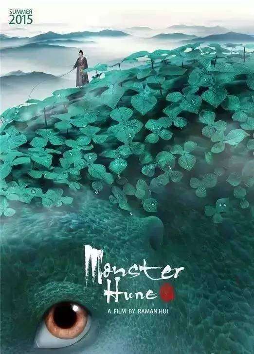 曼海姆国立音乐和表演艺术学院学士成绩单